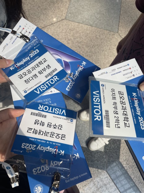 주식회사 셀코스 이미지