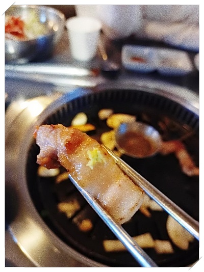 고기존 이미지