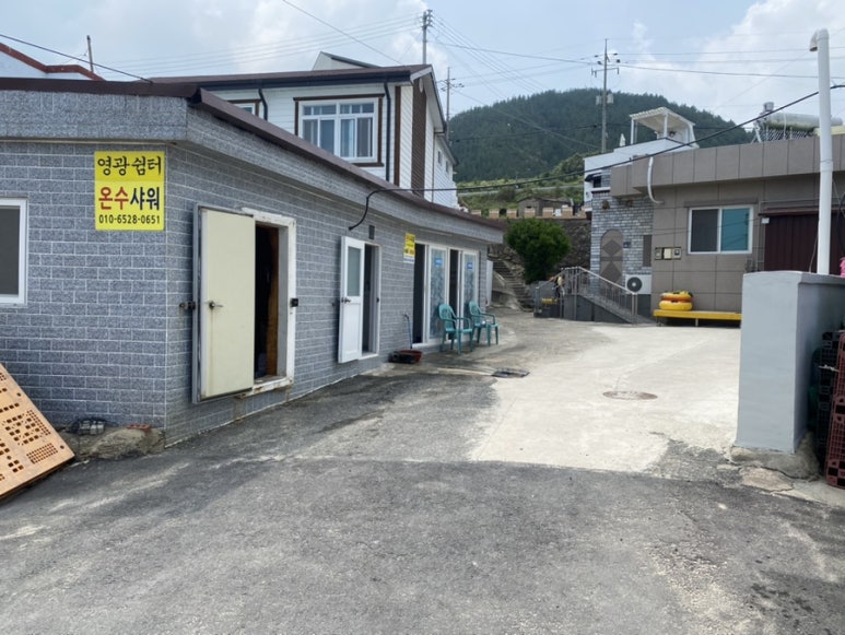 오도마을구판장 이미지