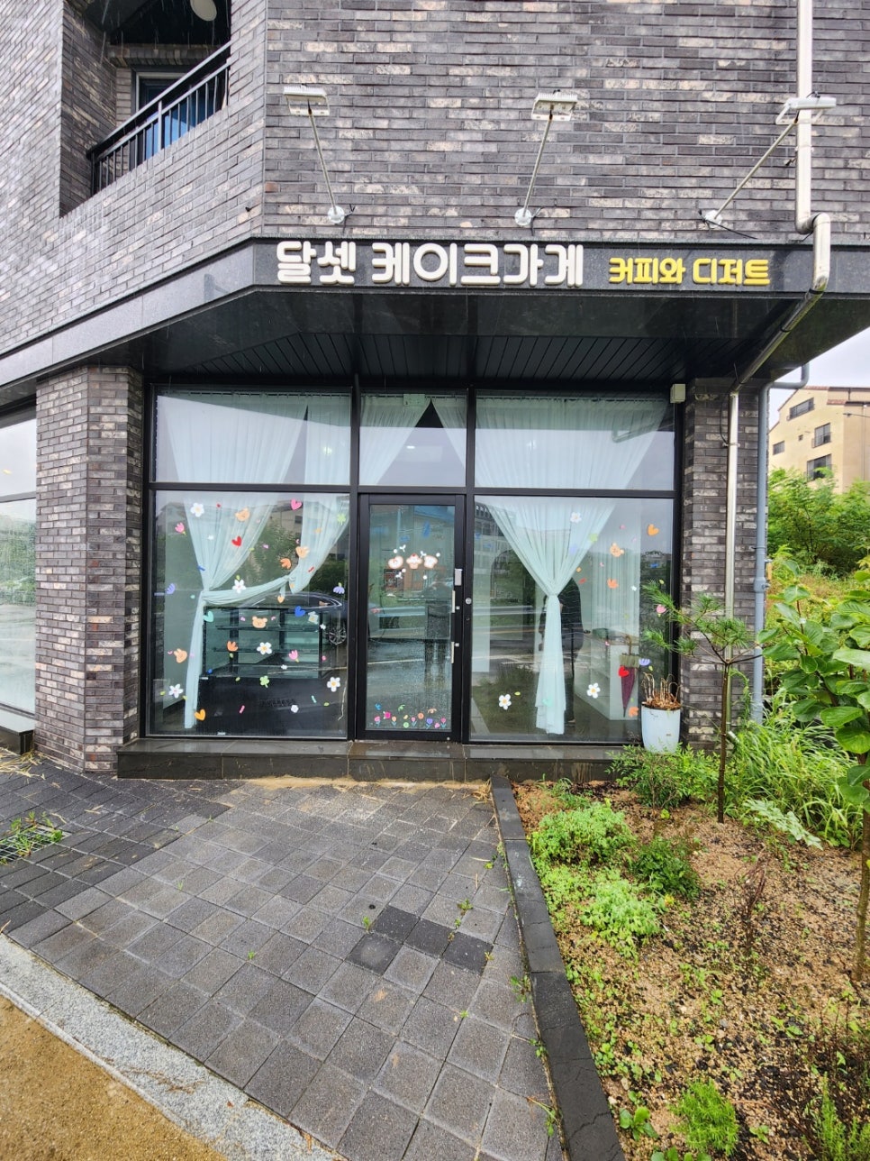 충남주방냉동 이미지