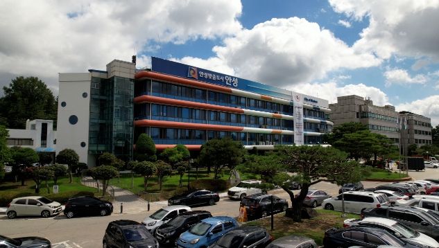 미래종합농기계 이미지