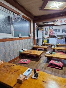 사자평분식 이미지
