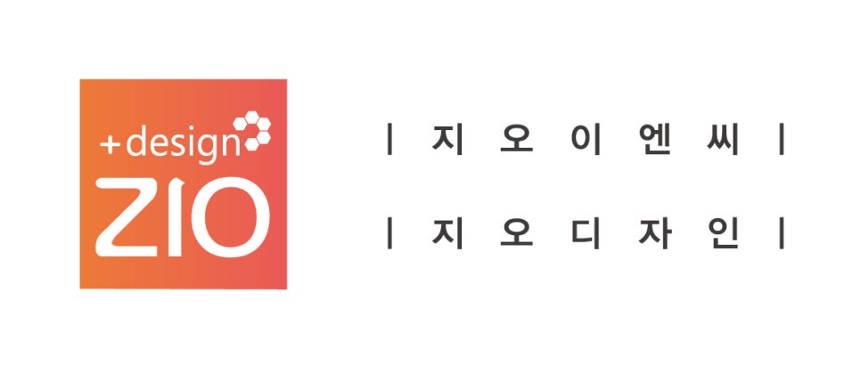 에이플러스커피 이미지