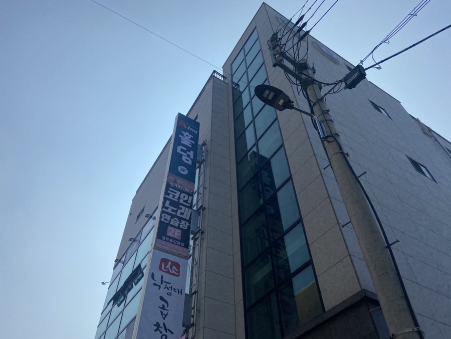 홀덤킹 이미지