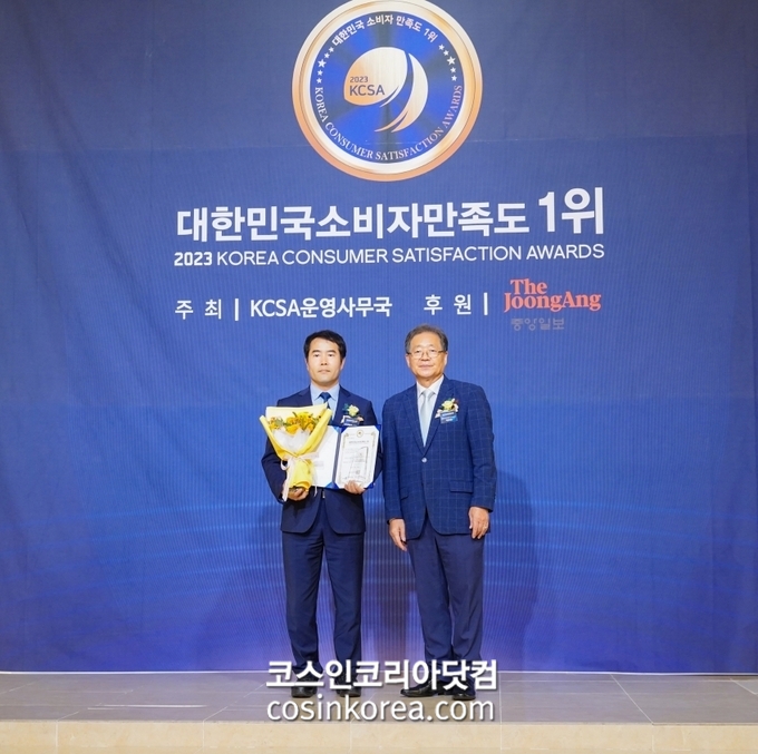 피엘헤어 이미지