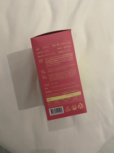 어썸어스코리아 이미지