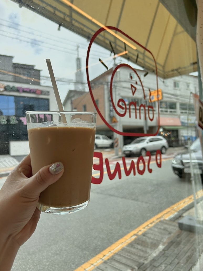 디소네 이미지