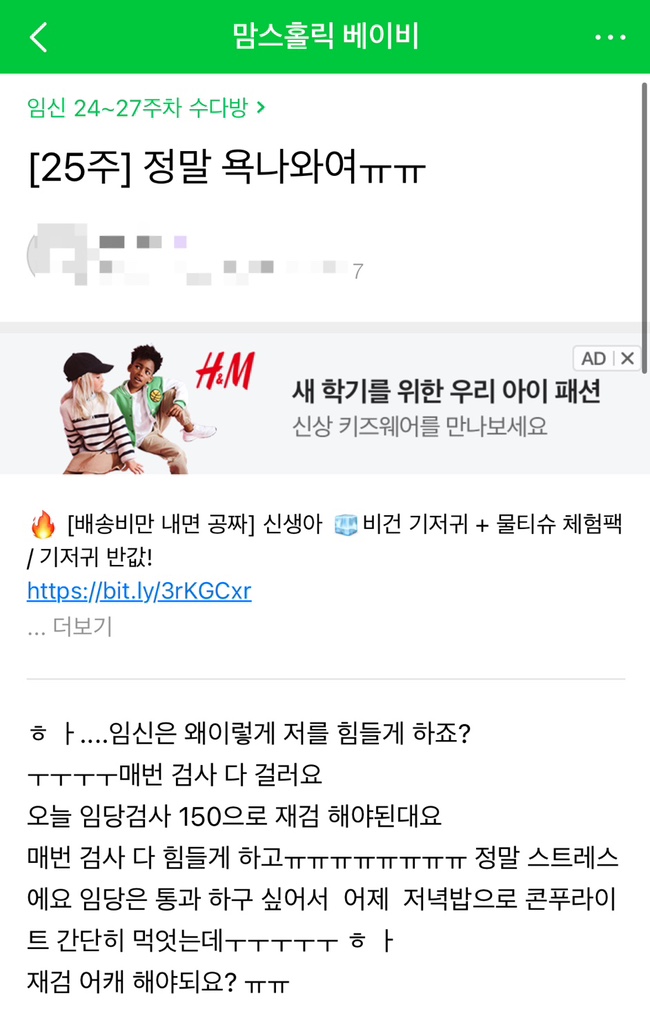 미르중기 이미지