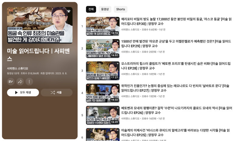 스튜디오서종 이미지