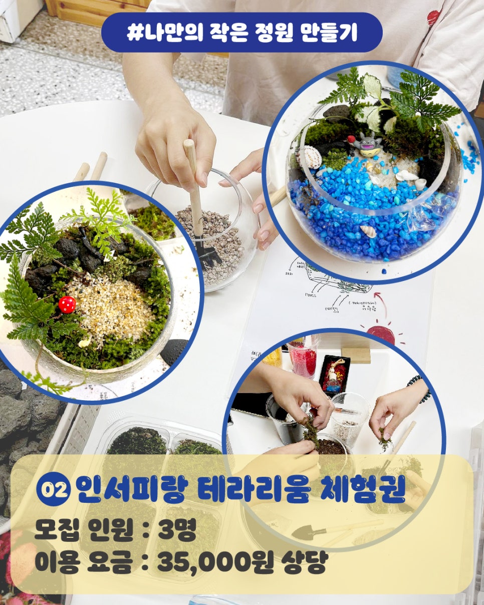 갤러리서피랑 이미지