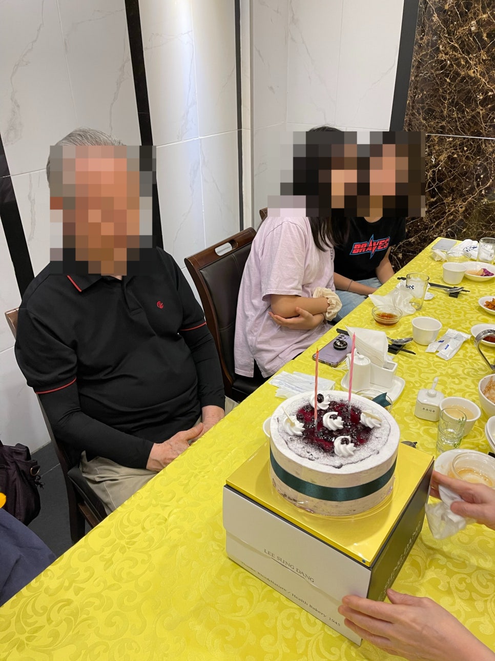 텐복루 이미지