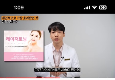 요리조리분식 이미지