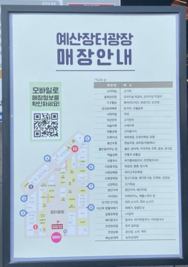 신광컨설팅 이미지