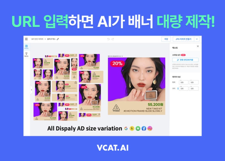 브이솔루션 이미지
