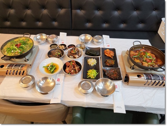 그집 식당 이미지