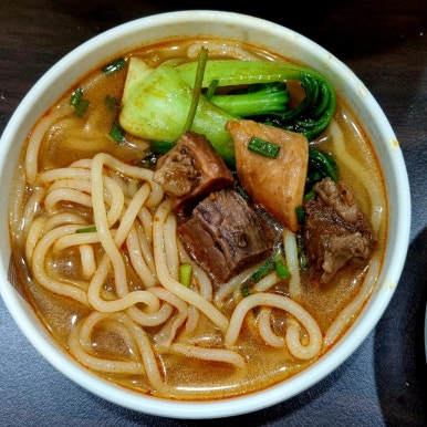 청향우육면 이미지
