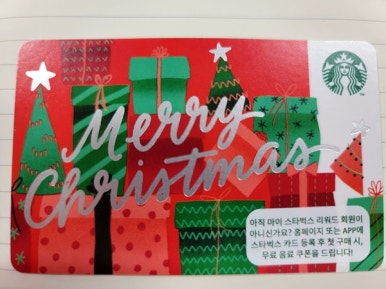 스타벅스큰길타워점 이미지
