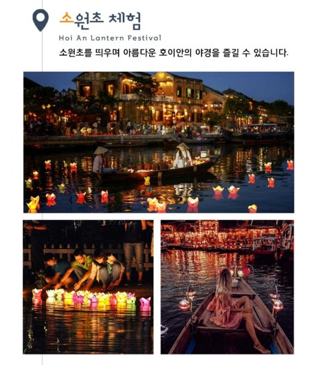 월식당 이미지