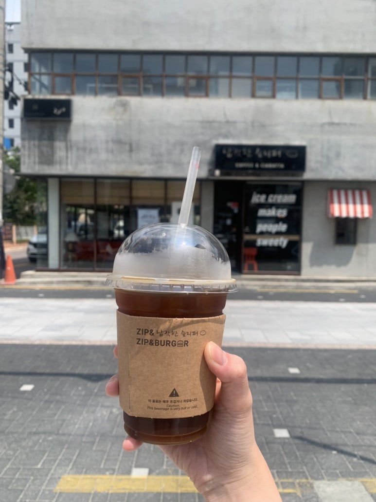 집앤납작한슬리퍼 이미지