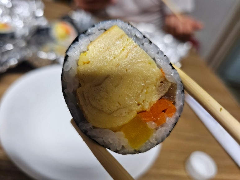 백점김밥 이미지