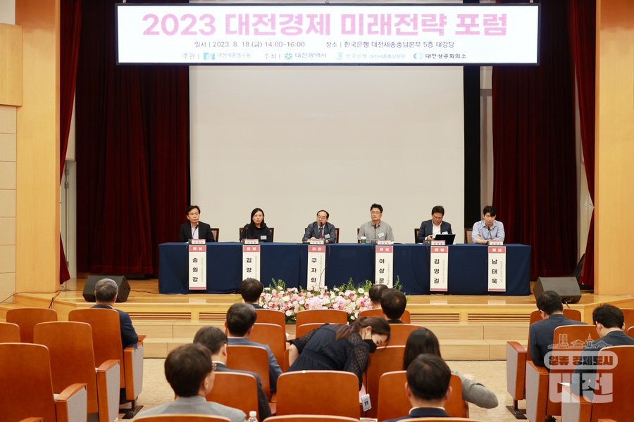 버터플라이 임팩트(주) 이미지