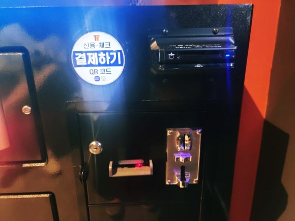 짠노래연습장 이미지