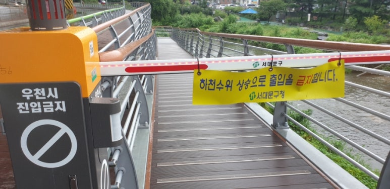 홍은연세림치과 이미지