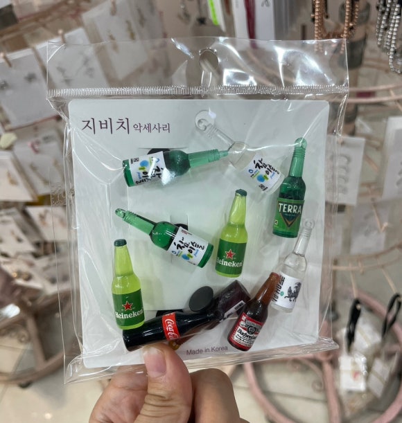 뿔난여우 이미지
