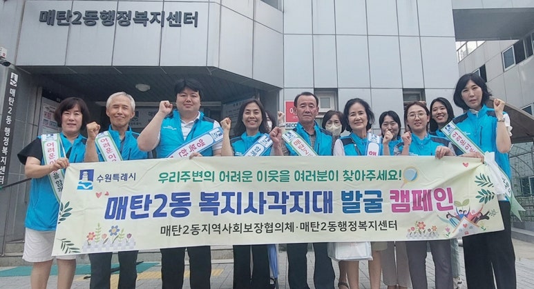 복지미용실 이미지