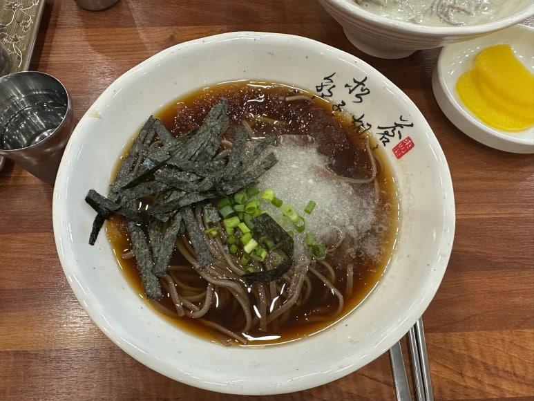 청수골냉면 이미지