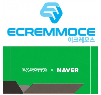 주식회사 이크레모스 이미지