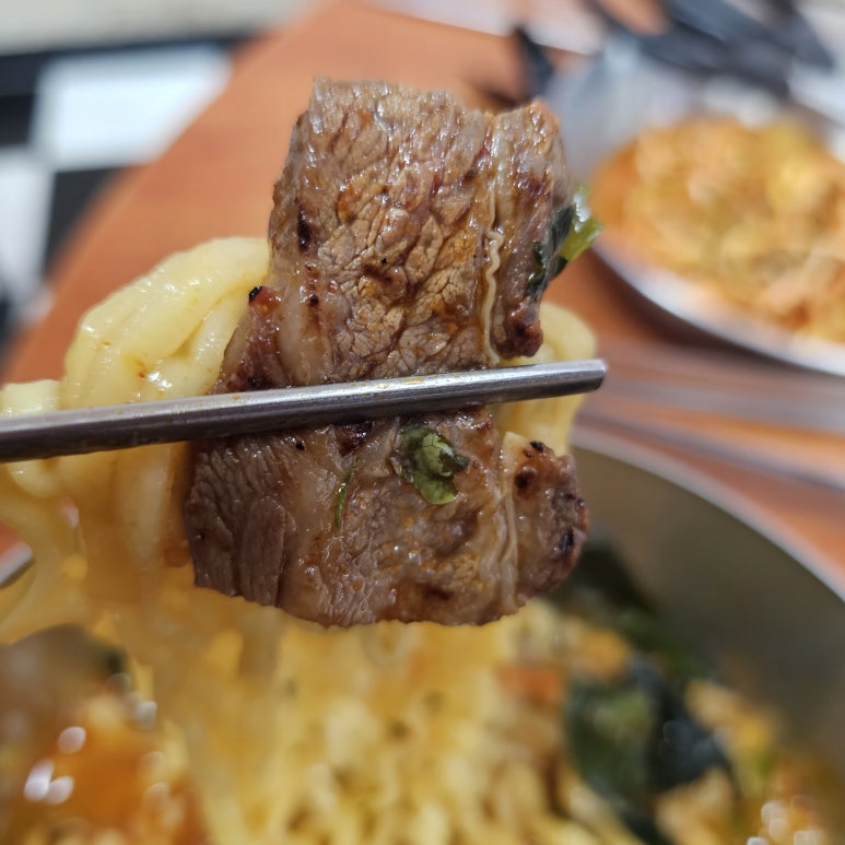 별미암소갈비살 이미지