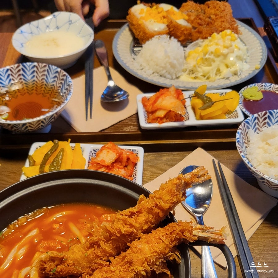 유키가츠&텐동 중랑점 이미지