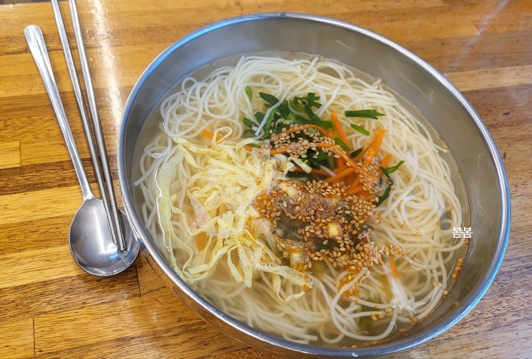 이맛 국수 김밥 이미지