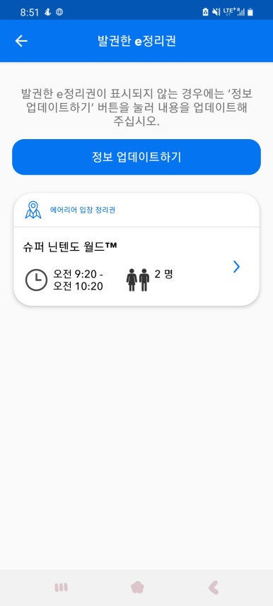 마리오스튜디오 이미지