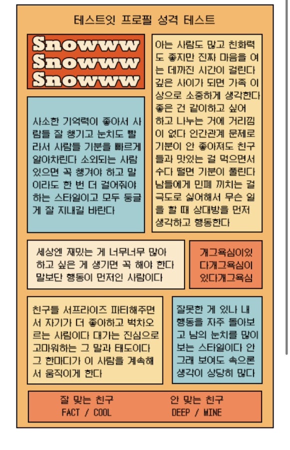 하남김밥 이미지