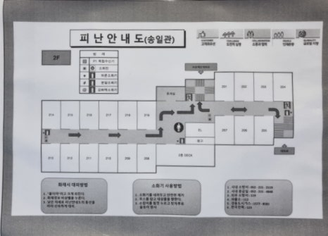 송일관 이미지