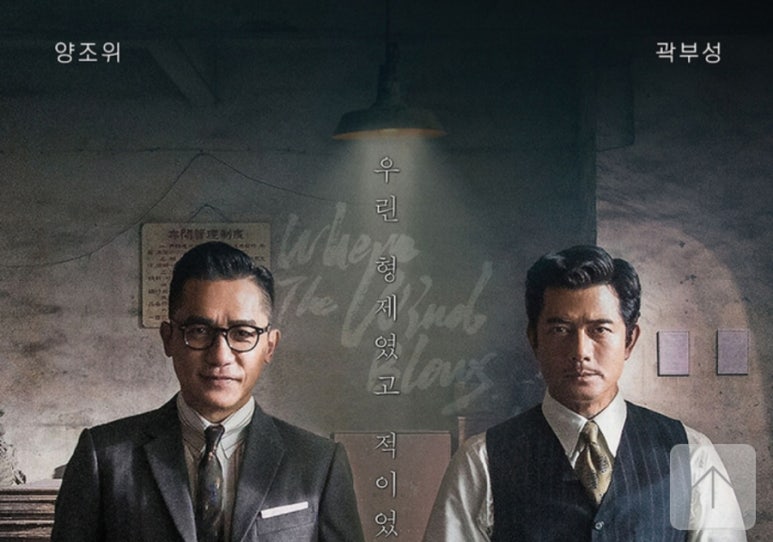 고잔 요양보호사교육원 이미지