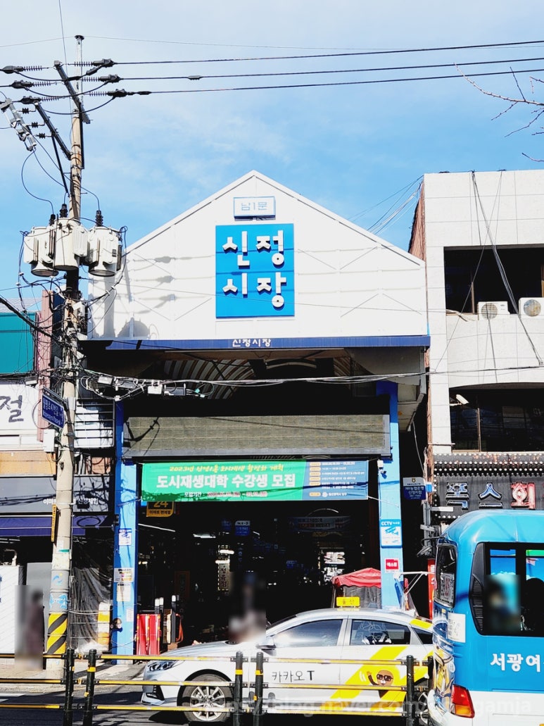 이레손칼국수 이미지