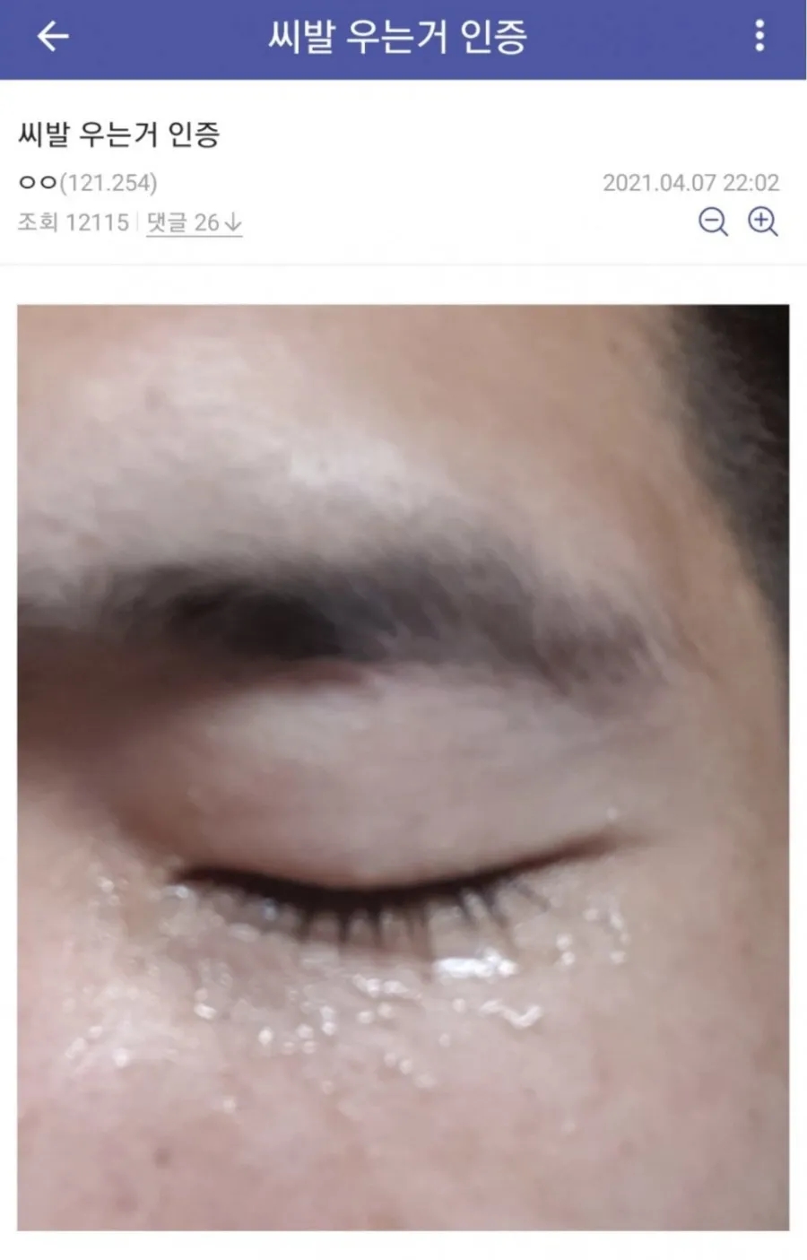 이프스터디카페 이미지