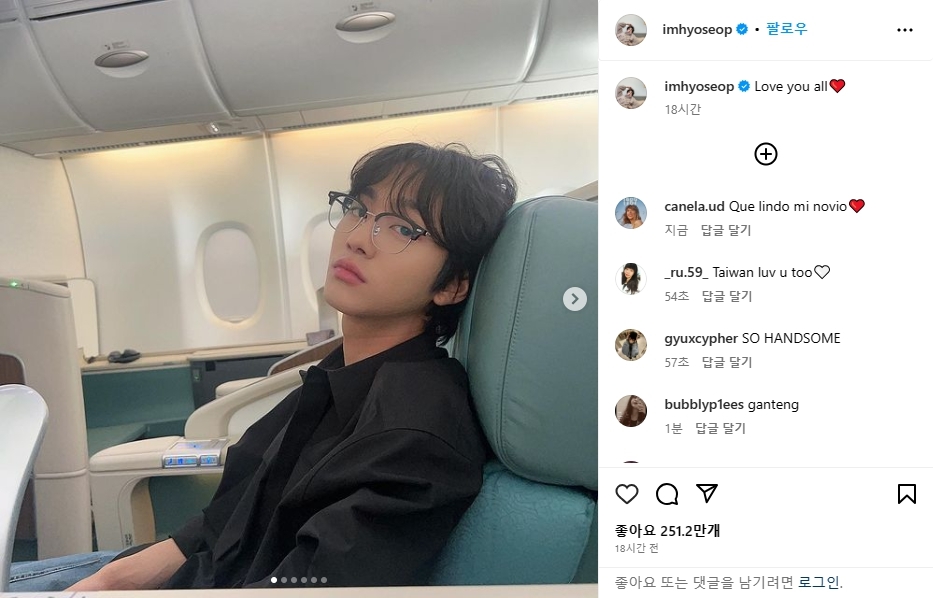 vincent(빈센트) 이미지
