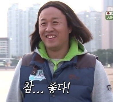 삼겹세상석적점 이미지
