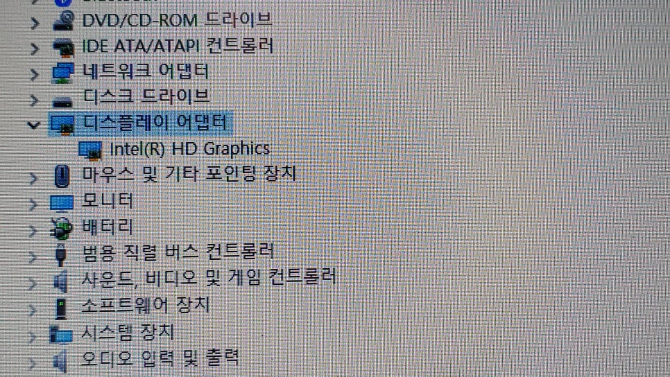 가경동컴퓨터수리 이미지