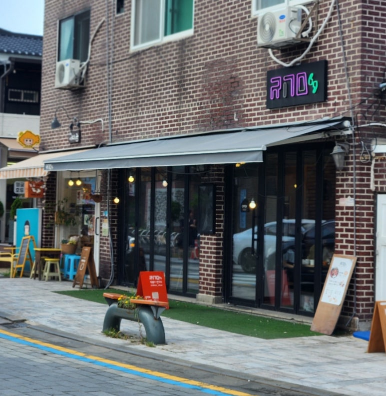 얌이얌이 떡볶이 이미지