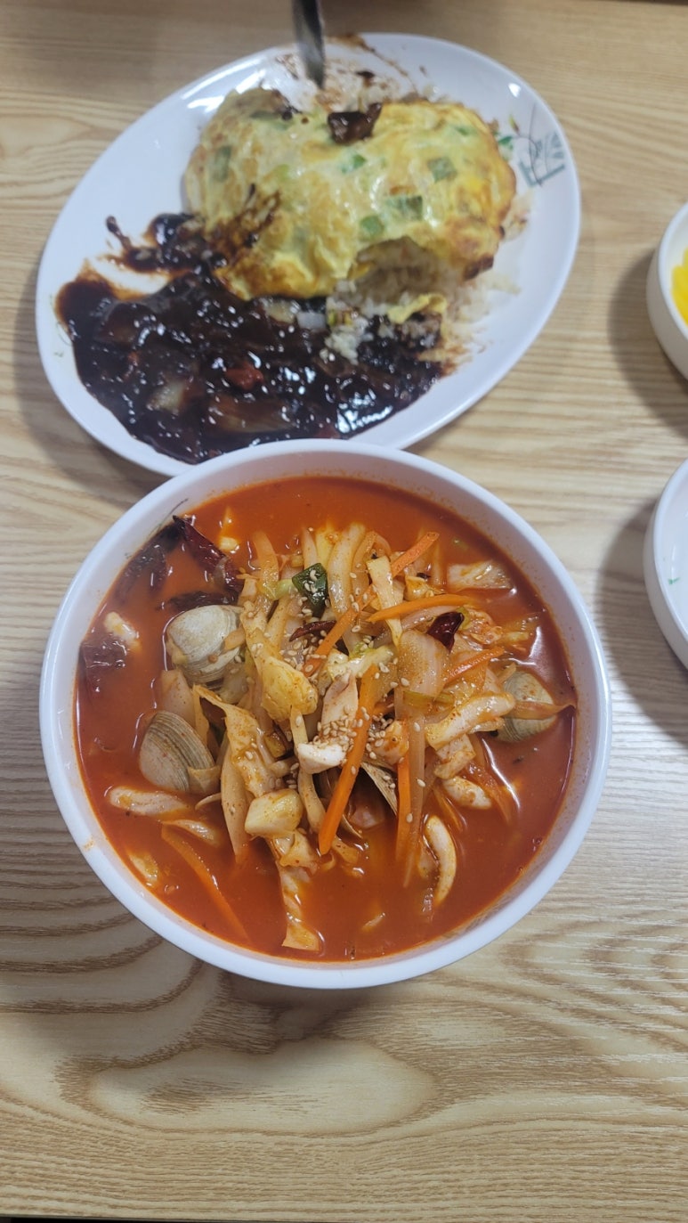 진향분식 이미지