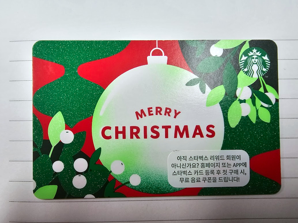 스타벅스큰길타워점 이미지