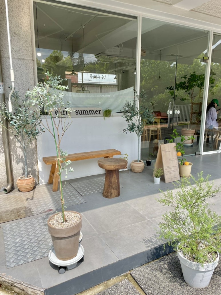 카페썸머 이미지