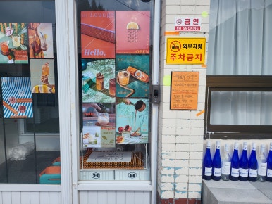 엠티지크리에이티브 이미지