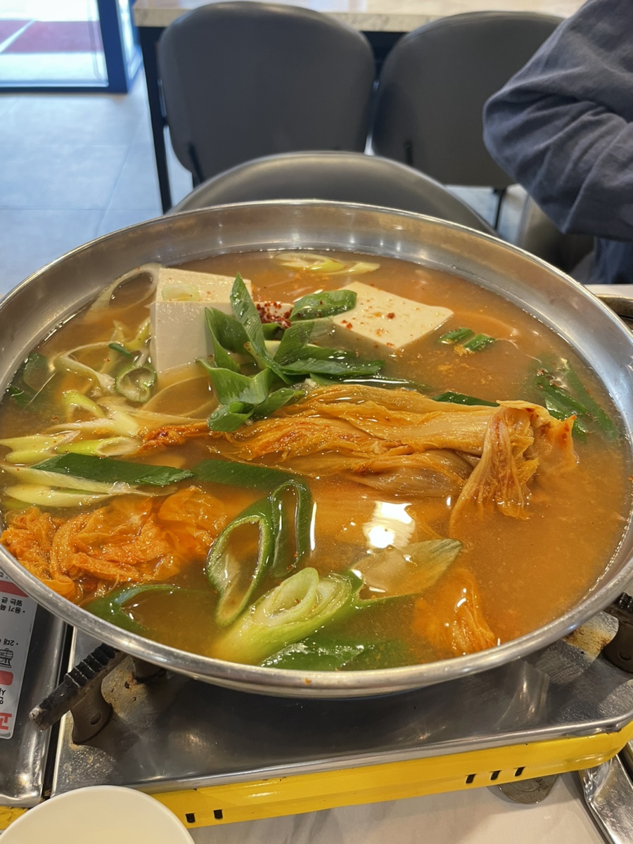 수궁 사진 4