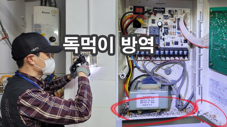 화신숯불갈비식당 이미지